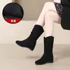 Botines retro plisados para mujer, nueva colección otoño/invierno 2026, botas de mezclilla forradas de felpa con diseño interior que aumenta la altura para un efecto adelgazante, botas de montar