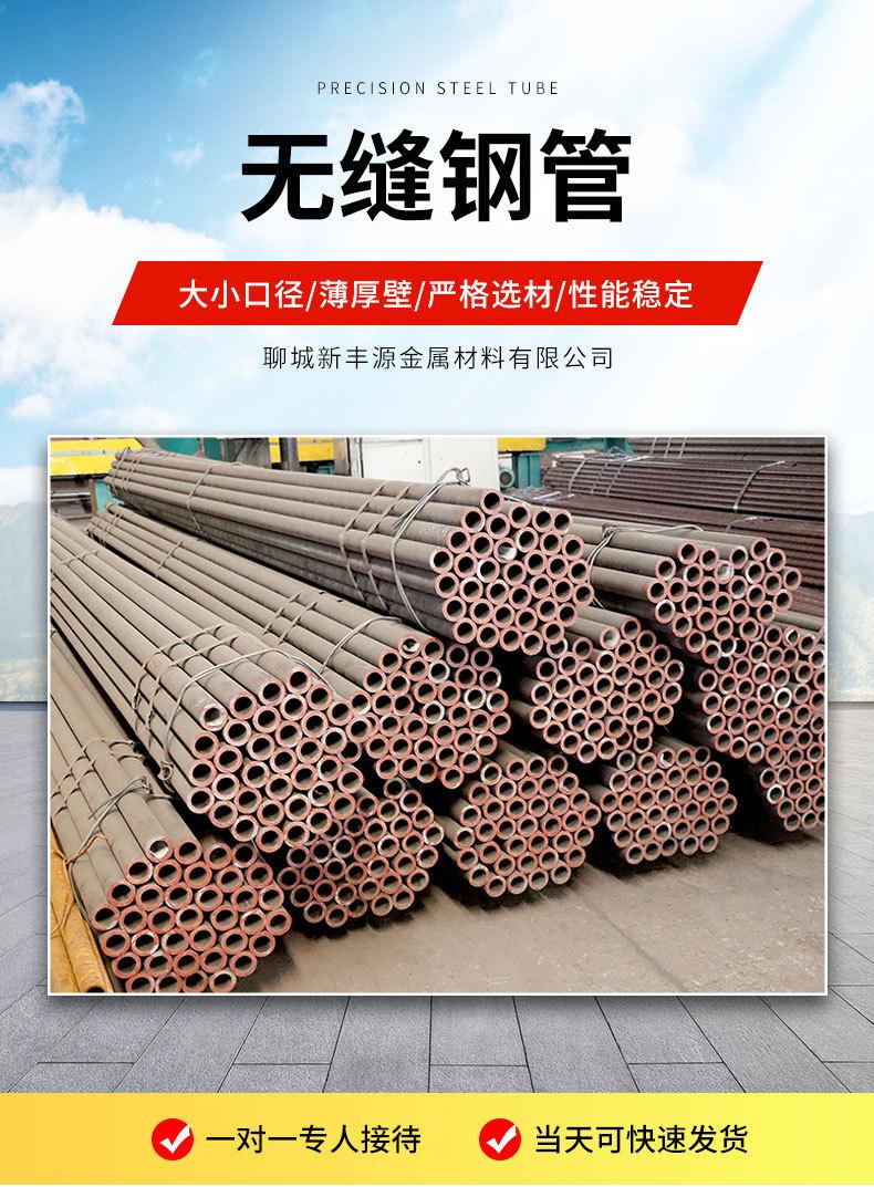 详情_02.jpg