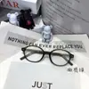 Óculos de Armação Leve em Material Tr 51 Armação Oval 00015 Estilo Nerd Feminino Óculos Anti Luz Azul Atacado Personalizável com Grau