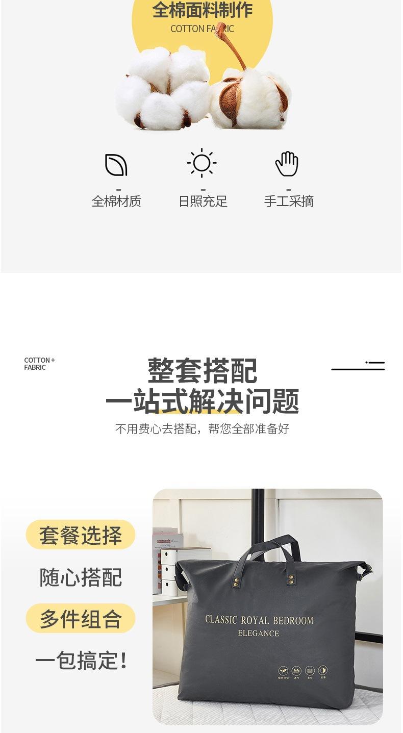 律动-蓝_06.jpg