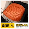 Capas para assento de carro, adequadas para todas as estações, com design de cobertura total, perfuradas para respirabilidade, feitas de couro Nappa e apresentando uma construção moldada de peça única