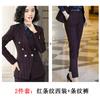 Traje de manga larga de primavera para carrera profesional, traje de moda con temperamento para mujer, traje delgado a rayas, ropa de trabajo para cuello blanco