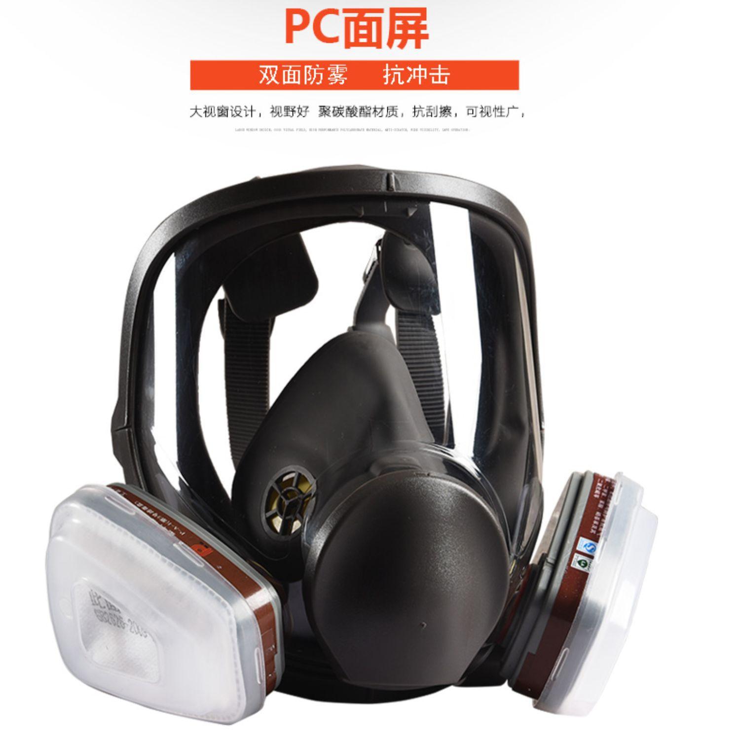 详情-13