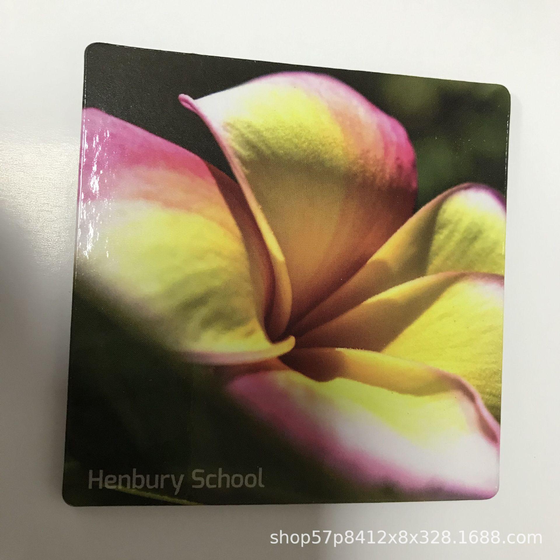 QQ图片20200706094948