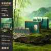 Caixa de Presente de Chá da Primavera 2026 Embalagem de Chá Verde Biluochun Longjing Maojian Meia Libra 0.5kg Embalagem de Chá Atacado em Estoque