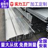 Guangdong Loft Sem Moldagem Piso de Cimento Placa de Apoio Padrão Antiderrapante Placa de Fivela de Aço Piso de Concreto Sem Moldagem Placa de Apoio Piso