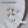 Nail Art fundo pontiagudo branco em forma especial Diamond Ornaments Pêssego Coração Torto Diamante Grande Diamante Gordura Quadrado Pombo Ovo Super Flash Multi-facetado Cristal Pilha Diamante