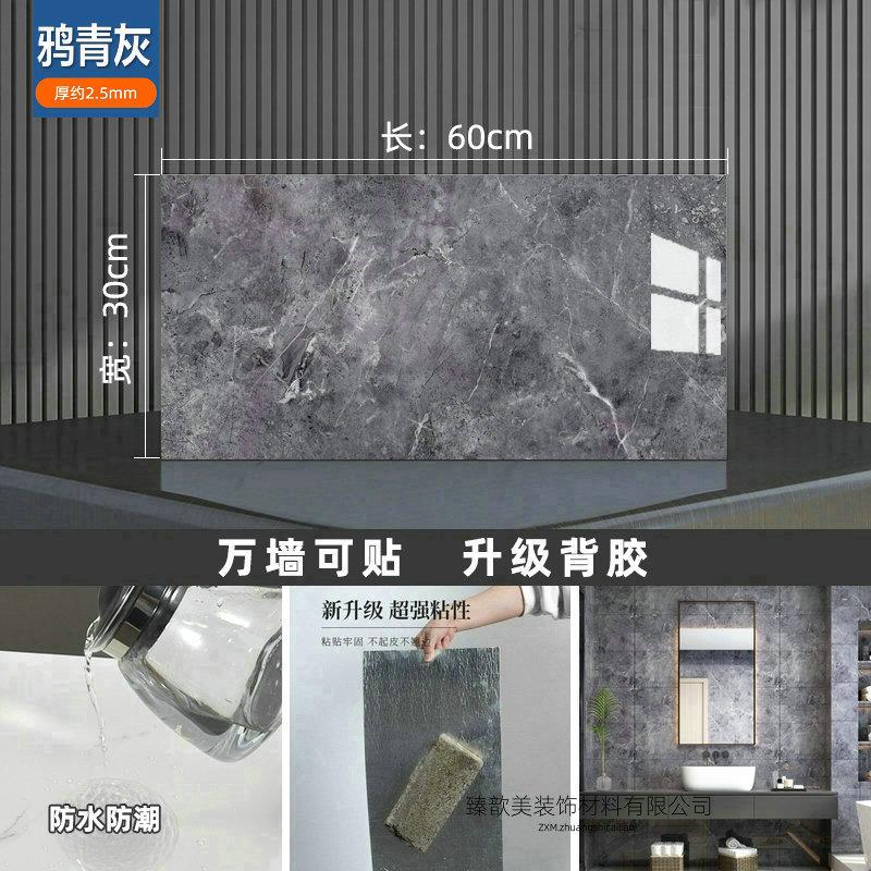 16鸦青灰.jpg
