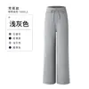Pantalones casuales de modal de una pieza adelgazantes para mujer, de pierna recta lavados a la arena, de cintura media, nuevos de cintura alta, deportivos de pierna ancha, pantalones de yoga para mujer