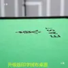 Mesa de Mahjong Madeira Maciça Mesa Dobrável Simples Mesa de Xadrez e Cartas Mesa de Jantar Mesa de Mahjong Retrátil com Gaveta Tampo de Mesa de Mahjong