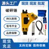 Accesorios para Excavadoras Pequeñas, Varios Modelos de Orugas, Pulgares para Excavadoras, Fácil Instalación, Cambio Rápido Semiautomático