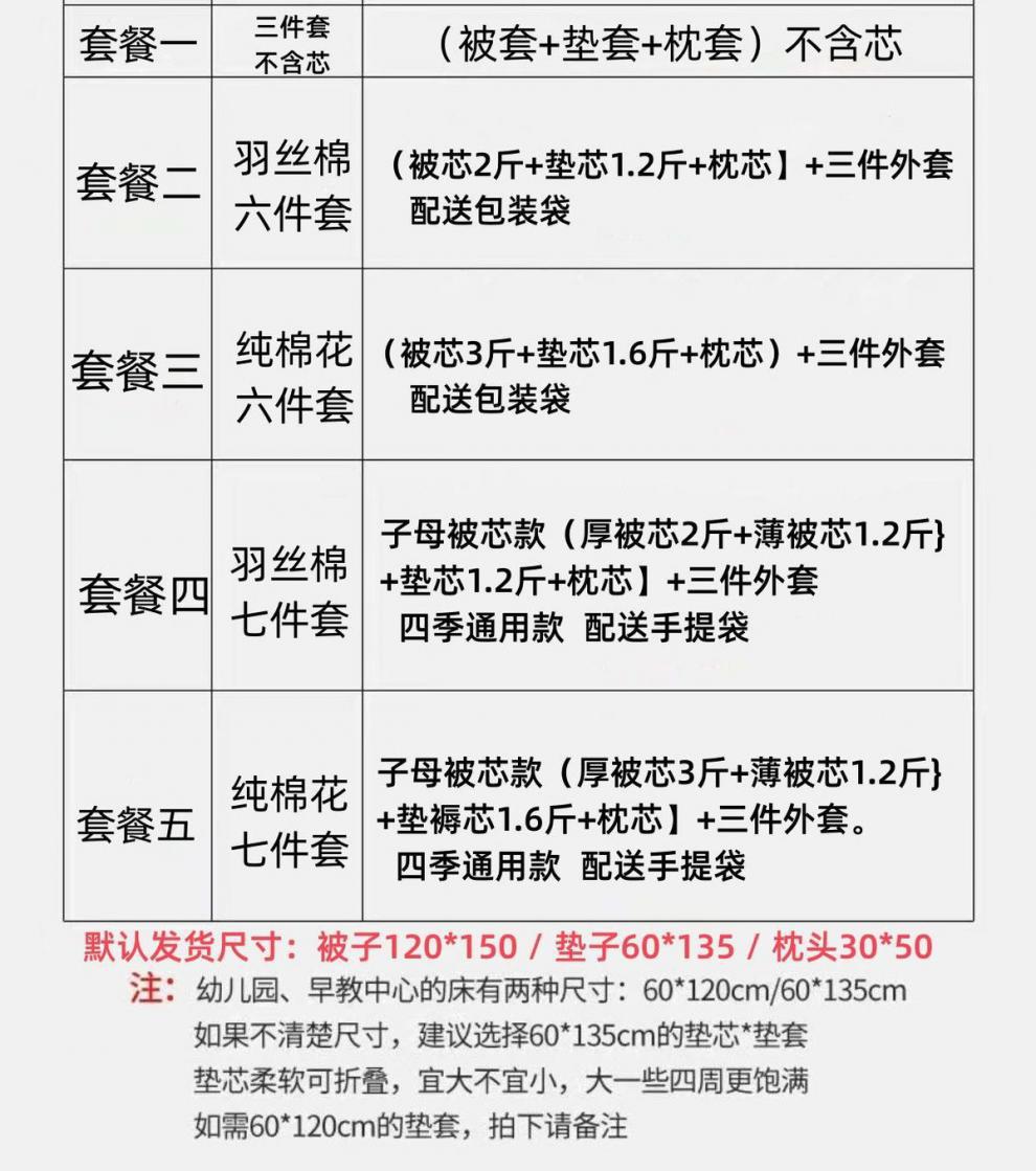 adf20acd5fe192edbad452d444a69f71.jpeg