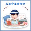 Adorno de Escritorio Eléctrico Vibratorio Huang Zihongfan Modelo Idéntico de Tiktok Tarjeta de Papel de Pie Sello de Plástico