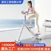 Máquina de subir escaleras transfronteriza para uso doméstico, máquina de step unisex, máquina de escalada plegable, equipo aeróbico de fitness