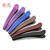 Grande, Médio e Pequeno Duckbill Clip Clip Hair Frosted Texted Plastic Long Billed Clip Acessórios de cabelo Cute Hair Alligator Clip