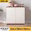 Aparador Montado en Pared Armario de Almacenamiento Integrado Sala de Estar Hogar Gabinete de Té Apartamento Pequeño Lujo Ligero Gabinete de Cocina Gabinete de Platos de Pie