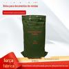 Bolsa de Arquivo Verde Militar para Venda Bolsa de Arquivo Confidencial Bolsa para Destruir Arquivos Bolsa de Transferência Logística Bolsa de Lona de Grande Capacidade