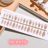 [Coleção Oval Curto] Arte de unhas pronta para usar, adesivos 3D para unhas, unhas postiças removíveis, fornecimento no atacado para salões de beleza