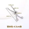 Cadena de extensión de acero de titanio, pulsera de perlas ajustable, cadena de extensión para collar, cadena para clavícula, cadena de cola, accesorios de cadena con cierre de langosta