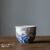 Taza cilíndrica Antique Xi para cejas superiores, taza grande de Maestro, taza de té de cerámica, juego de té kung fu, taza de té de gran capacidad, taza individual