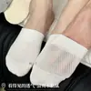 Meias Meia Pantufa Femininas, Meias Finas de Verão Meio Dedo, Meias Meia Pantufa de Algodão Puro com Malha, Meias Invisíveis para Antepé