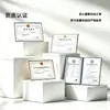 Bolsa de Papel Kraft con Sello de Ocho Lados para Ventana Escarchada Bolsa Auto-Sellante Bolsa de Empaque para Alimentos Carne Seca Bolsa Sello Superior Engrosada