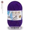 Cinco novelos de lã tufting de algodão leite atacado boneca handmade diy material trançado 550g/1.1kg barril