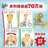 Librería XinhuaHola, Dr.. Anton, Los 4 Volúmenes, Toshihiro Nishimura, Libros Ilustrados de Salud Humorísticos, Alivio y Bienestar