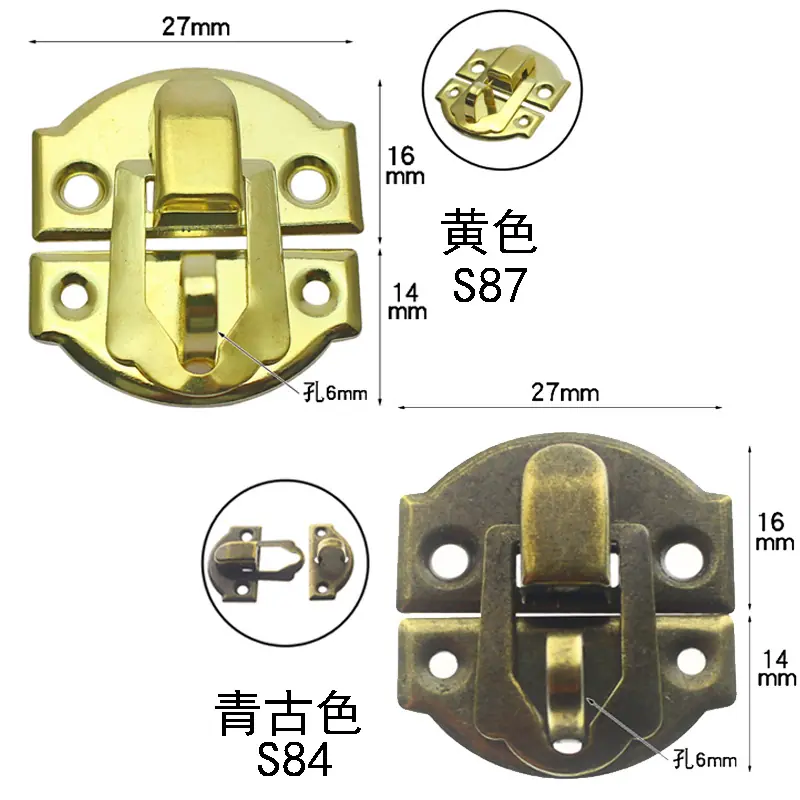S84-S86(1)