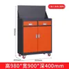 Armário de Metal Multifuncional para Fábrica de Reparo Automotivo, Estilo Gaveta com Porta Dupla, Armário de Armazenamento Espessado para Uso em Oficina, Armário de Ferramentas com Ferragens Reforçadas