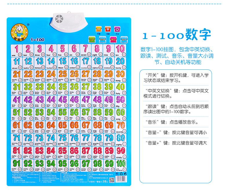 预览图_14.jpg