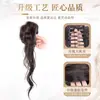 Grampo de Coque Longo de Cabelo Sintético Luxuoso para Mulheres, Ferramenta Vintage Fofa para Penteado, Aplique de Coque Amarrado na Lateral