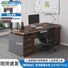 Mesa de Escritório Mesa de Chefe Mesa para Computador Individual com Gavetas Combinação Simples Moderna de Mesa e Cadeira de Escritório