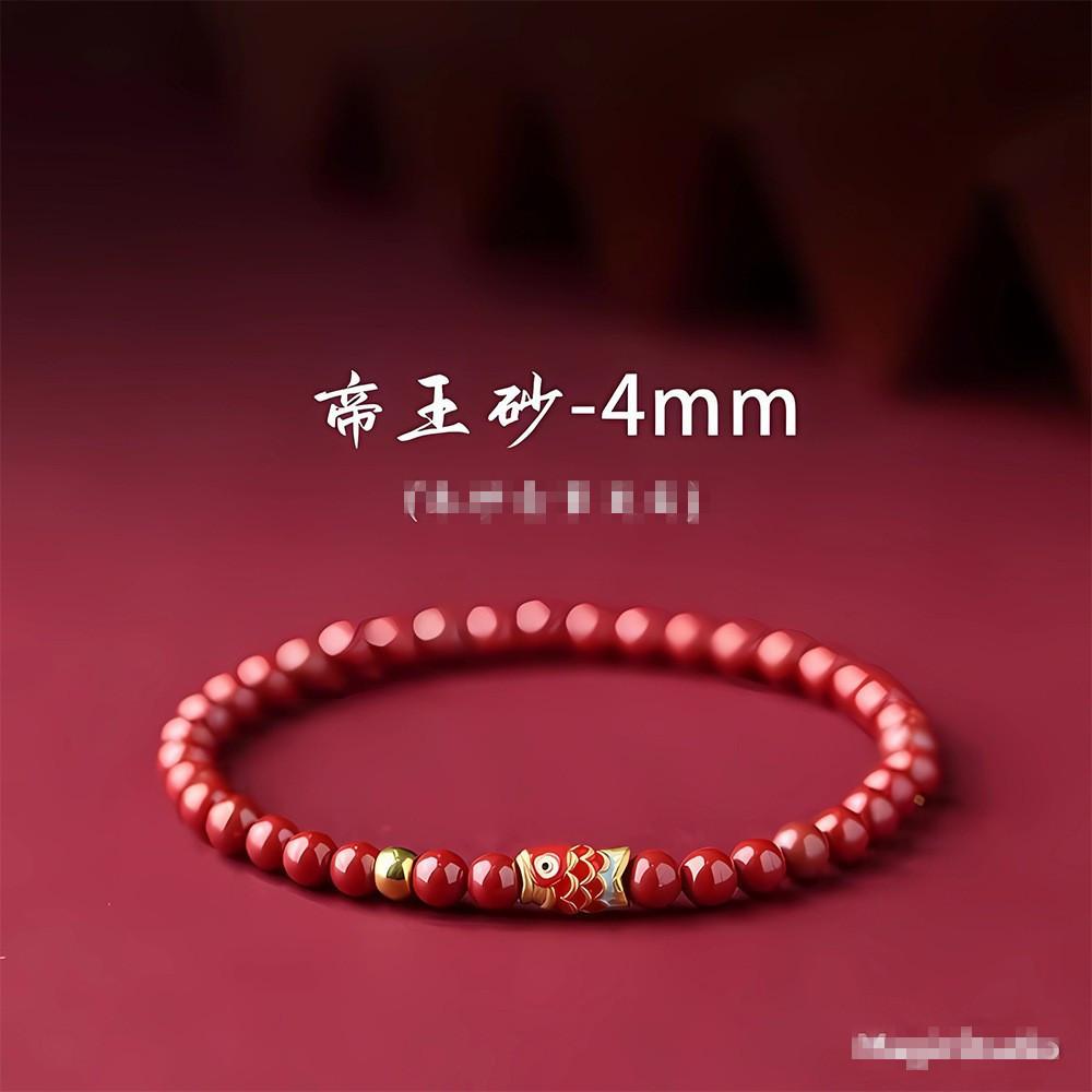 O1CN019sC8fn1dKtRPEVWLo_!!2882