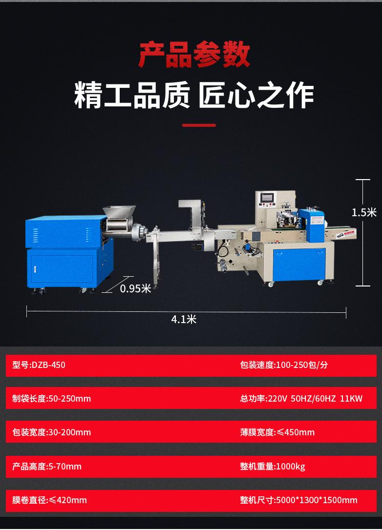 详情_07.jpg