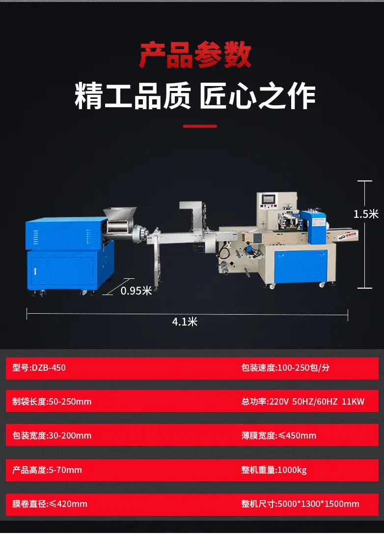 详情_07.jpg