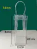 Saco de Flor Fresca Barraca de Rua Dia dos Namorados Flor de Copo Lembrancinha Bolsa de Mão Transparente de PVC Venda por Atacado no Local
