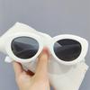 Gafas de sol ovaladas nuevas 2021, gafas de sol grandes para adelgazar la cara, divertidas y para adultos, gafas de sol para sesiones de fotos callejeras de moda europea y americana para mujeres.