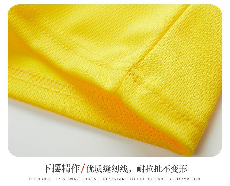 圆领速干服_08.jpg