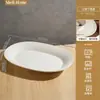 Conjunto de Louça para Casa em Cerâmica Embossada Estilo Francês, Novo Tigela para Macarrão, Prato Raso, Prato de Peixe, Conjunto de Pratos Estilo Ocidental
