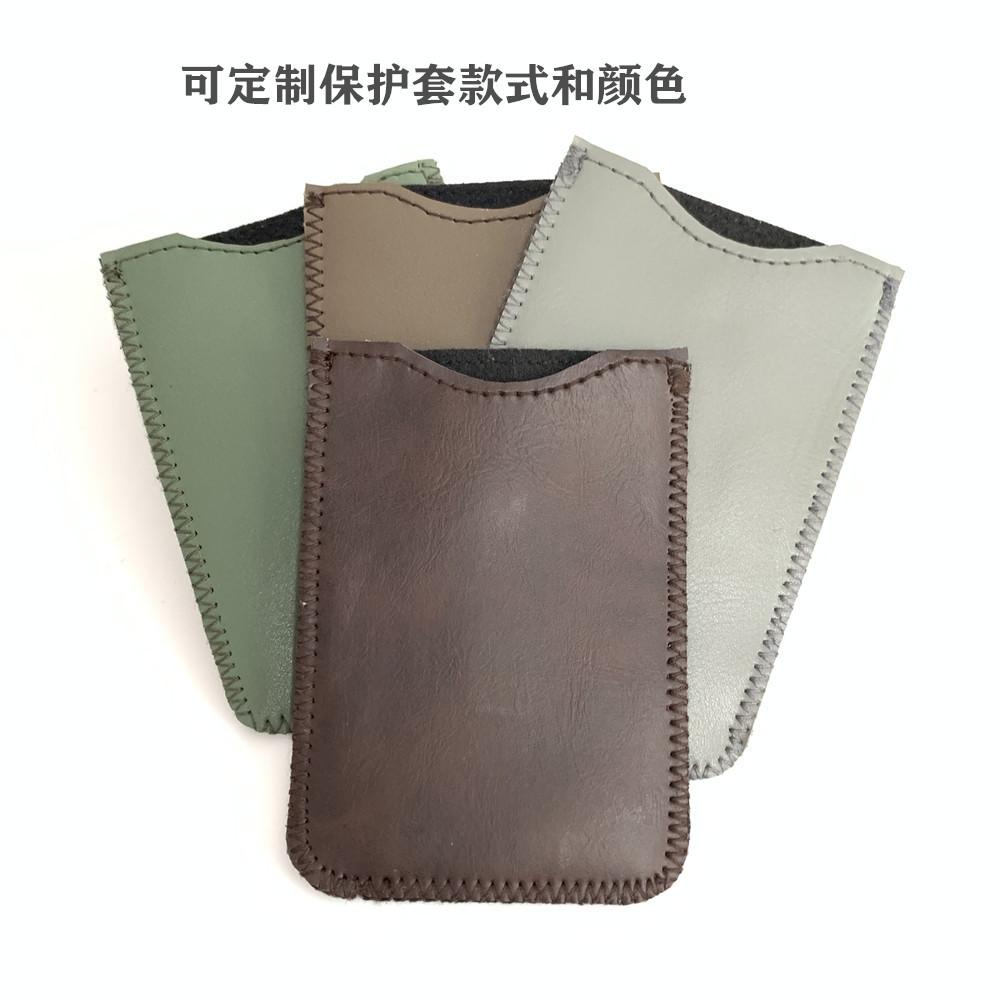 胡子梳皮套 (5)_副本