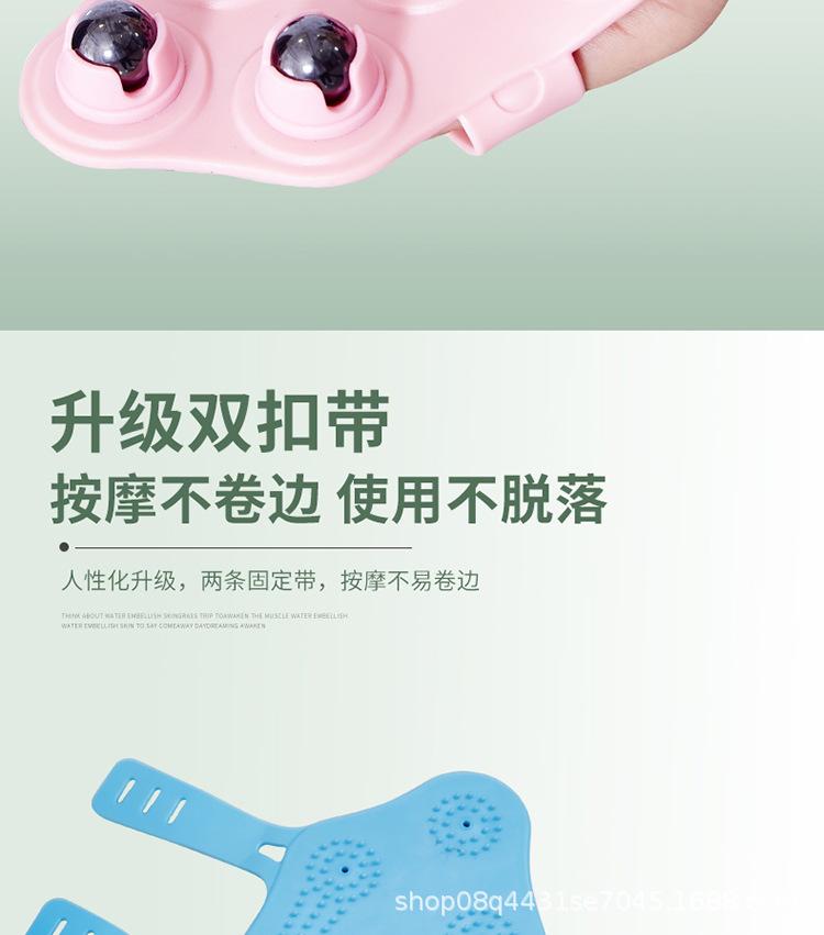 七珠按摩器详情750_09.jpg