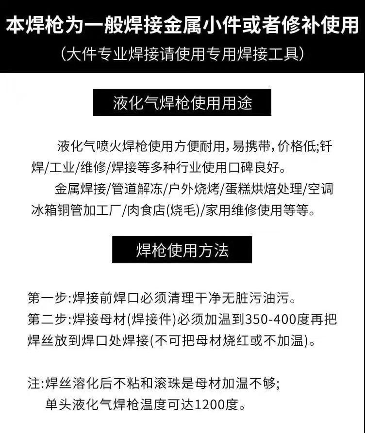 微信图片_20210419213218