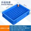 Caja de Logística de la UE Caja de Tornillos de Plástico Caja de Almacenamiento de Herramientas Caja Rectangular con Múltiples Compartimentos Caja Volteable Engrosada