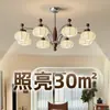 Lustre de Sala de Estar em Estilo Francês Meio do Século Americano Retrô de Alto Nível Iluminação de Quarto Designer Lâmpadas de Bar de Restaurante