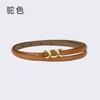 Feminino cinto fino casaco decorativo terno com vestido cowhide 1cm cinto fino mulheres simples moda mulheres