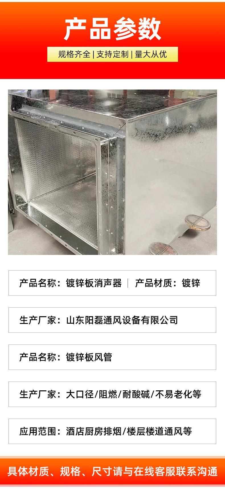 详情_05.jpg