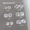 Joyería de Arte para Uñas con Diamantes de Zirconia Blanca Explosiva en Pila Decoración para Uñas Cuadradas Gruesas de Corazón con Diamantes Completos Hecha a Mano de Gama Alta
