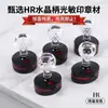 Novo material de vedação fotossensível com alça de cristal HR atacado material de impressão de almofada de vedação fotossensível sem bordas atacado
