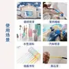 Cinta de Enmascarar de Colores Hecha a Mano, Desgarrable Sin Residuos, Papel para Separación de Color en Pintura de Pisos, Papel Washi Multifuncional para Manualidades, Pegatinas de Perlas
